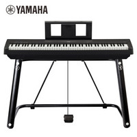 YAMAHA 雅马哈 P45 电钢琴 88键重锤键盘 数码电子钢琴官方标配+U型支架