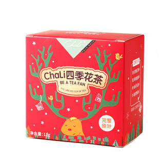 茶里（ChaLi）四季花茶 玫瑰红茶 茉莉绿茶 桂花乌龙茶 陈皮普洱茶包