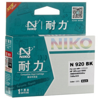耐力（NIKO）N 920XL 四色墨盒套装 (适用惠普 Officejet 6000/7000/6500/6500a/7500a/920)