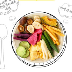 KIEMEO 综合什锦果蔬脆片 125g