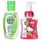  Dettol 滴露 免洗 洗手液50ml + Hello Kitty版 泡沫洗手液250ml　