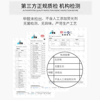 蓓安适（Briars）一次性内裤 女士产妇免洗棉内裤 旅行生理期便携内裤 女白XXL码