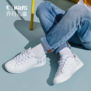 乔丹（QIAODAN）童鞋男童板鞋小学生新款休闲鞋小童鞋小白鞋  QM9350502白色/灰银色35
