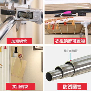 蜗家布衣柜双人简易衣柜加粗加厚25管全钢管框架单人布艺衣橱组装宿舍收纳柜子