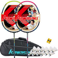 川崎 KAWASAKI 羽毛球拍全碳素对拍家庭装买一送四PK-009（已穿线）