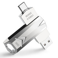 大迈（DM）64GB Type-c USB3.0 U盘 ZFSD 法师PD098系列 安卓手机电脑两用车载高速优盘