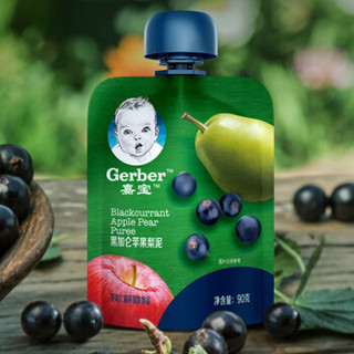 Gerber 嘉宝 黑加仑苹果梨水果泥 90g
