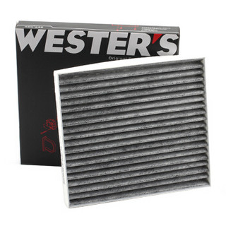 WESTER'S 韦斯特 活性炭空调滤清器*滤芯格MK-3100(16-17款海马M3 1.5L)
