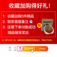 美孚超级4T四冲程踏板摩托车机油适用豪爵雅马哈润滑油20W-50正品