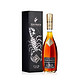 RÉMY MARTIN 人头马 CLUB天蝎座 限量版香槟区干邑白兰地 350ml *2件