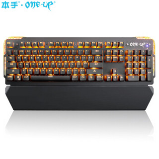 本手 （ONE-UP） H5 机械键盘 有线键盘 游戏键盘 104键吃鸡键盘 电脑键盘 黑色 青轴