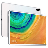 华为商城618：HUAWEI 华为 MatePad Pro 10.8英寸平板电脑 贝母白 6GB 128GB 