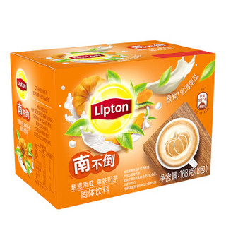 立顿 Lipton 暖意南瓜拿铁奶茶速溶固体饮料8包168g