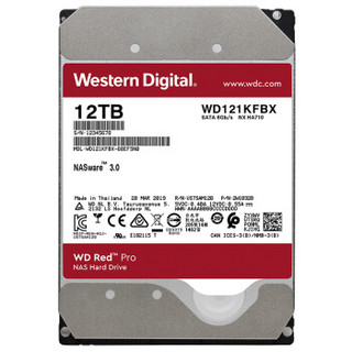 Western Digital 西部数据 红盘Pro系列 3.5英寸企业级硬盘 12TB 256MB(7200rpm、PMR)WD121KFBX