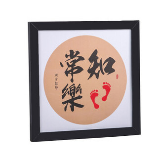 tatanice 知足常乐小脚丫画抖音同款手足情深一岁纪念画框