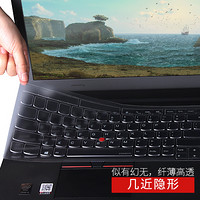 Thinkpad联想E570 E470 翼E480 E580 E590 E490 X1 Carbon笔记本键盘膜透明E475 E485 E585 E575电脑保护贴膜