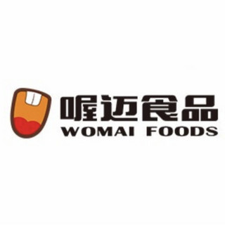 WOMAI FOODS/喔迈食品