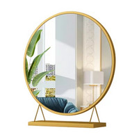 物植 YJD-01 北欧桌面梳妆镜(圆形金色30cm)