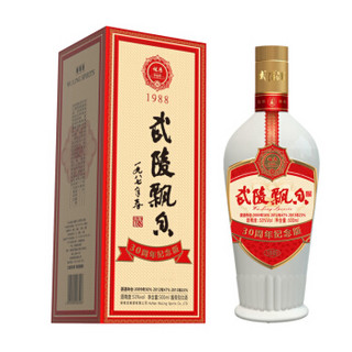 武陵酒 武陵飘香30周年纪念版 整箱装 500ml*2