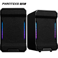 再降价：PHANTEKS 追风者 Evolv Sound Mini音箱