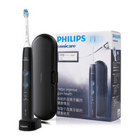 PHILIPS 飞利浦 护龈系列-健康护龈型 HX6850/60 电动牙刷 黑色