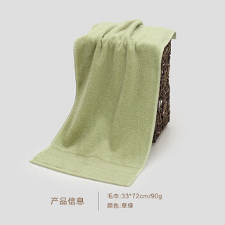 HOYO 毛巾礼盒 日本进口A类纯棉毛巾礼品毛巾单条装 草绿色 长绒棉系列 33*72cm