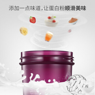 Blender Bottle 蛋白粉摇摇杯 运动水杯健身水壶奶昔杯男女士塑料杯子 紫色约585ml