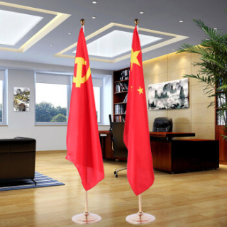 晨好ch办公室落地国旗摆件党旗室内落地旗杆2米会议装饰红旗金色底座