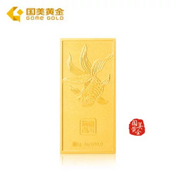 国美黄金 金玉满堂金条 0111b009(50g 50g)