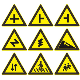鼎红交通标志牌限速限高限宽指示牌圆牌方牌三角牌交通标识反光标牌