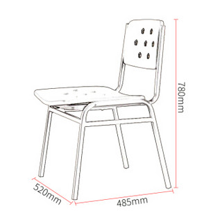 欧宝美 制式营具办公椅  宿舍学习椅子 780*520*485mm