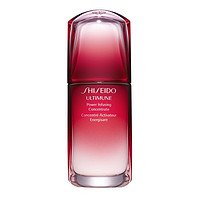 银联专享：SHISEIDO 资生堂 红腰子 新红妍肌活精华露 50ml