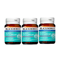 Blackmores 越橘蓝莓素护眼宁片 30粒