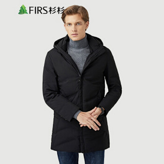 杉杉（FIRS）羽绒服男 2019秋冬简约时尚休闲白鸭绒连帽舒适保暖羽绒外套 FIRSY8301336-1 黑色 2XL