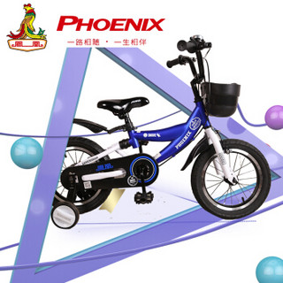 凤凰PHOENIX 儿童自行车男童女童小孩单车脚踏车3-4-6-10岁小学生幼儿宝宝童车14寸 合金兰