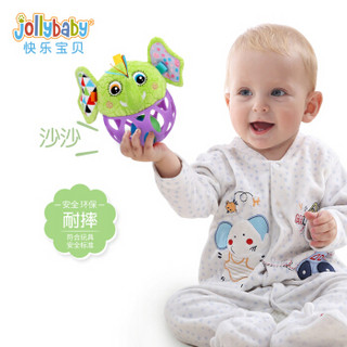 jollybaby婴儿手抓球宝宝玩具球洞洞球新生儿触觉感知训练益智玩具-大象