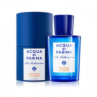 考拉海购黑卡会员：Acqua di Parma 帕尔玛之水 蓝色地中海卡普里岛橙 75ml *2件