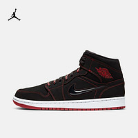 Jordan官方 AIR JORDAN 1 MID FEARLESS AJ1 男子运动鞋 CK5665