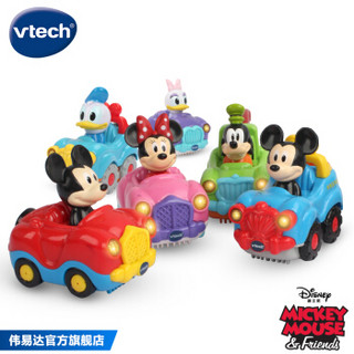 伟易达（Vtech）迪士尼高飞小卡车 轨道车宝宝玩具男女孩 3D造型原声音乐儿童玩具