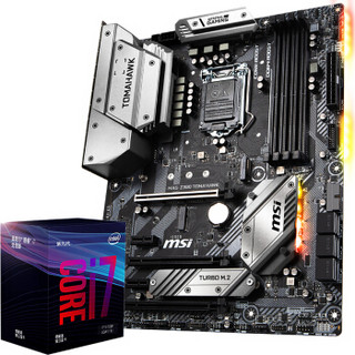 微星（MSI）MAG Z390 TOMAHAWK 战斧导弹主板+英特尔（Intel）i7-9700F 酷睿八核 板U套装/主板CPU套装