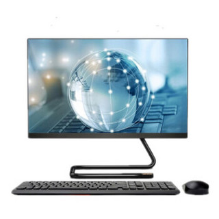 联想（Lenovo）AIO 520C-24 一体机电脑商务办公设九代六核I5-9400T/8G/1T/M530-2G独显/23.8英寸 黑/白随机