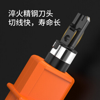 万级（OFNPFTTH）网络模块打线刀 压线器网线打线刀110配线架打线器 电话模块线缆打线工具 OF-158D