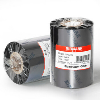 欣码（Sinmark）蜡基碳带 条码机色带 打印机条码机色带 热转印标签色带标签机 L60MM*300M
