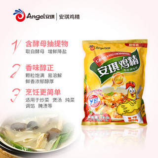 Angel 安琪 鸡精 家用厨房调味料调味品 炒菜煲汤煮火锅调料大包装1kg