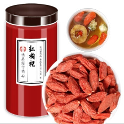 润曦堂 宁夏红枸杞子 大果 精选罐装 250g*2罐