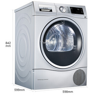 BOSCH 博世 6系 WTU876H80W 烘干机 9kg 银色