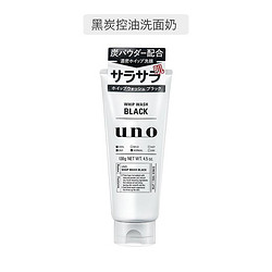 SHISEIDO 资生堂 UNO 吾诺 男士洗面奶 130g 三款可选