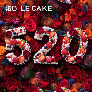 诺心 LECAKE 数字蛋糕 数字2