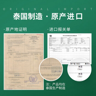 Latex Systems 乳胶床垫 天然 泰国进口 橡胶床垫榻榻米 单人 双人可折叠 90D密度 150*200*5cm