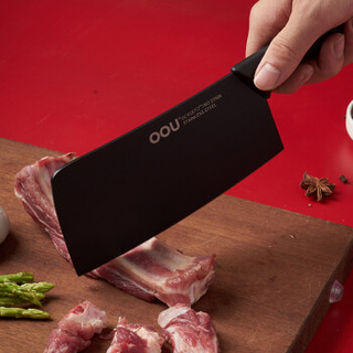 OOU! 厨房刀具套装家用防锈切菜切肉刀剪刀带磨刀器鹤系列7件套